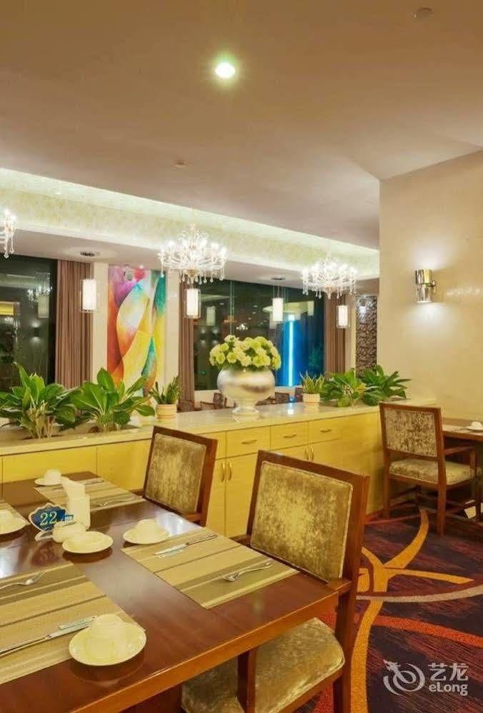 Haiyuan International Hotel Putian Esterno foto